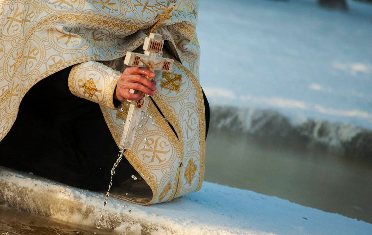 Кращі привітання з Водохрещем у листівках, віршах і СМС для ваших рідних і близьких